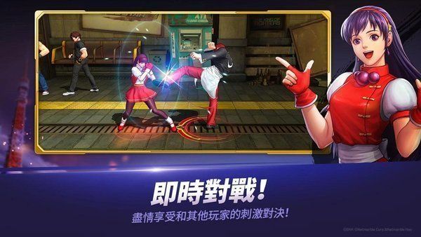 拳皇mugen手机版(KOF ALLSTAR)