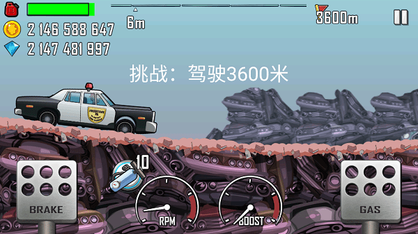 登山赛车原版(Hill Climb Racing)