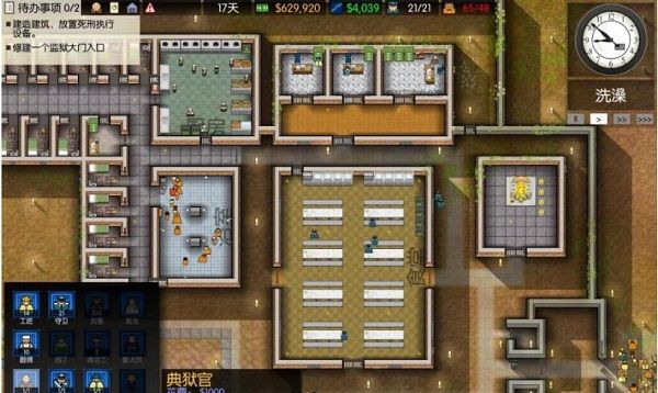 监狱建筑师(Prison Architect)