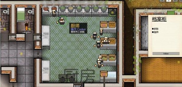 监狱建筑师(Prison Architect)