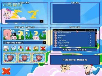 百战天虫世界派对(Worms)
