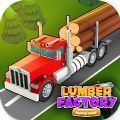 木材厂大亨(Lumber factory Merge Game)