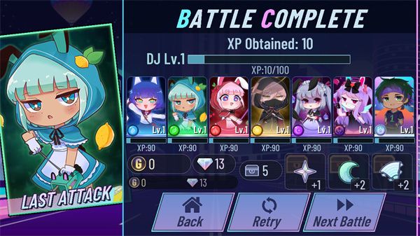 加查奇遇记(Gacha Trek)