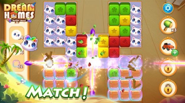 梦想家园v0.1.1.58安卓版(Dream Homes)