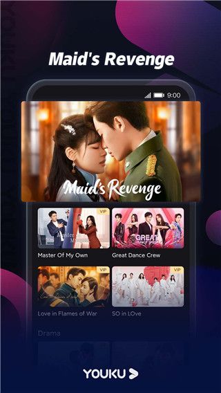 优酷国际版(YOUKU)