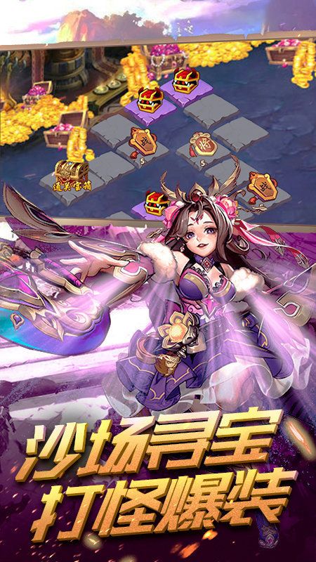 超级大国2(Force2)