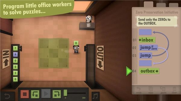 程序员升职记(Human Resource Machine)