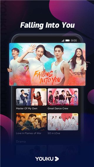 优酷国际版(YOUKU)