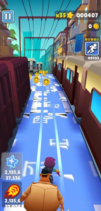 地铁跑酷魔改版(Subway Surf)