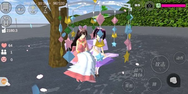 樱花校园最新版本(SAKURA SchoolSimulator)