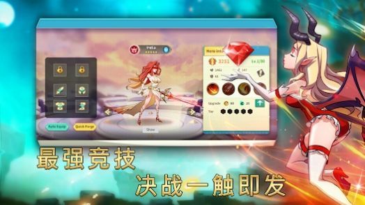 魔法英雄的放置战争(Magic Hero)