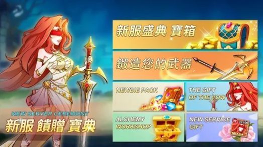 魔法英雄的放置战争(Magic Hero)