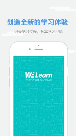 welearn