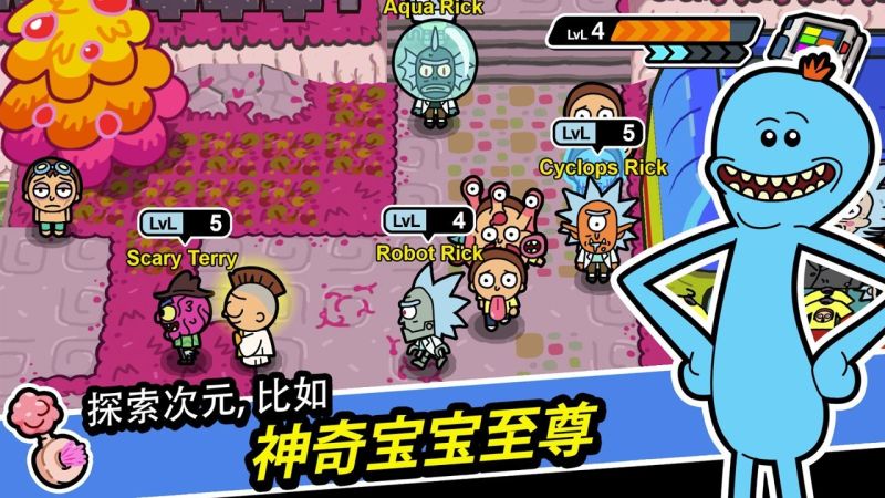 口袋莫蒂汉化版(Pocket Mortys)