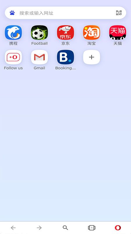Opera浏览器(Opera)