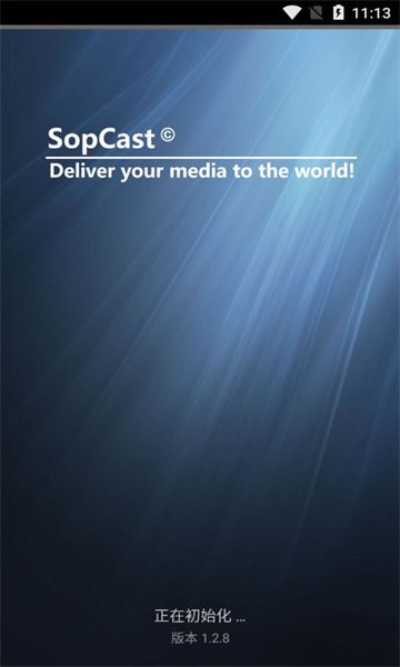 sopcast