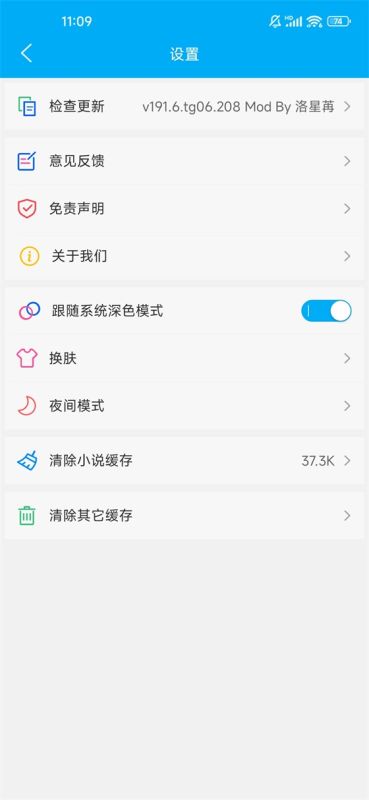 笔趣阁无广告