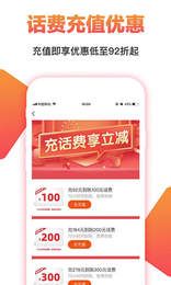 搜有惊喜