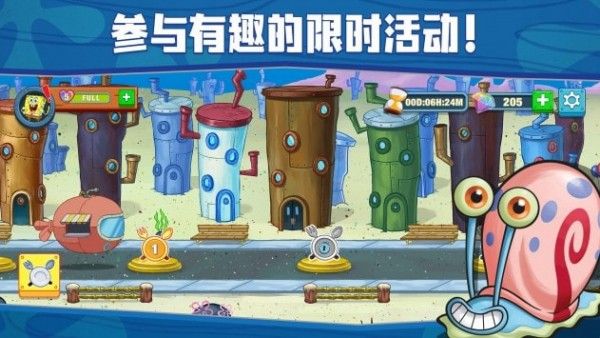 海绵宝宝大闹蟹堡王(SpongeBob - Krusty Cook Off)