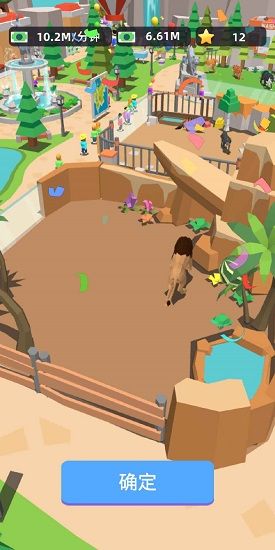 动物园大亨2(Zoo Idle 3D)