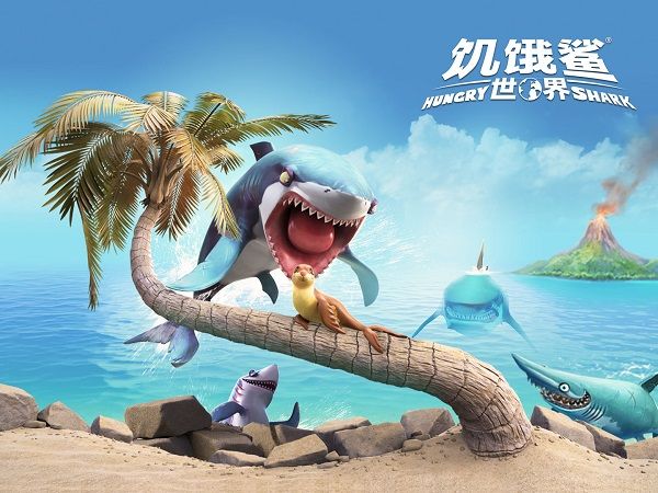 饥饿鲨世界内置功能菜单(Hungry Shark)