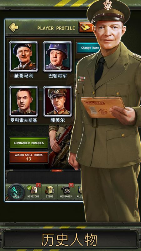 战术英雄2野战排(Tactical Heroes 2)