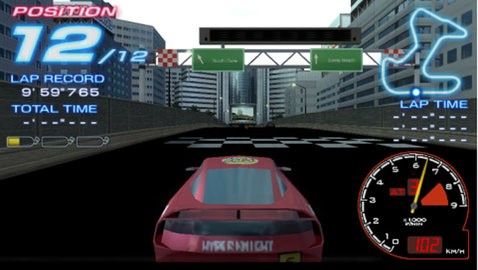 山脊赛车2日版金手指(Ridge Racer Slipstream)