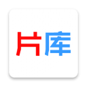 片库网APP