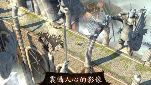 地牢猎手4内购版(Dungeon Hunter 4)