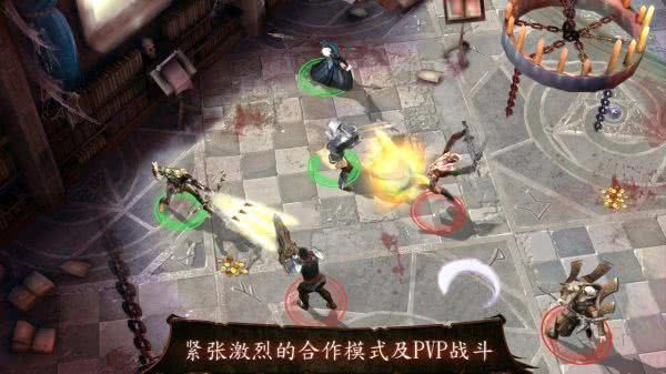 地牢猎手4内购版(Dungeon Hunter 4)