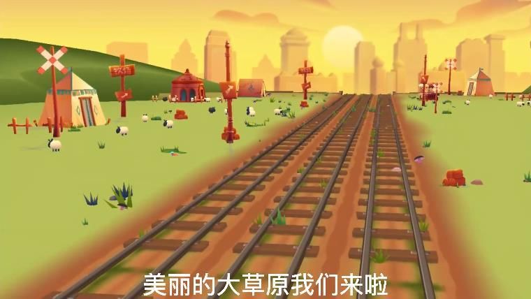 地铁跑酷呼和浩特新人物
