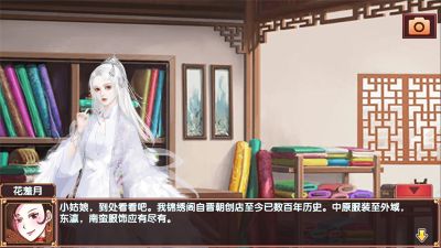 皇后成长计划无敌版