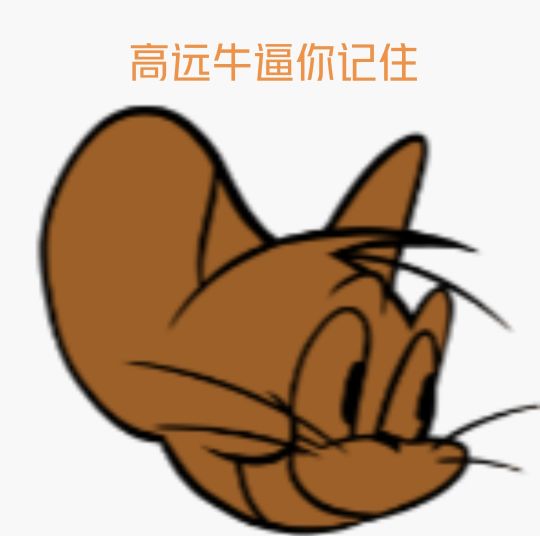 周五夜放克猫和老鼠模组(FNF地窖秀)