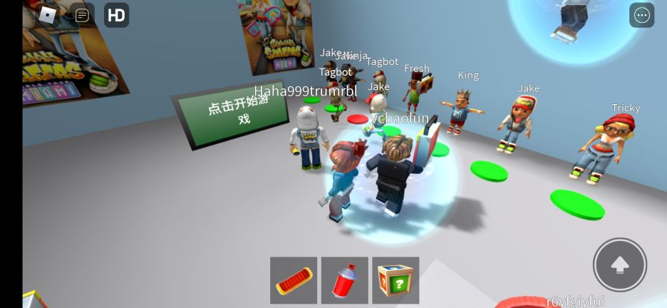 地铁乱跑罗布乐思(Roblox)