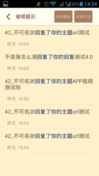 NGA玩家社区