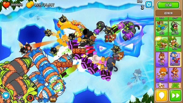 气球塔防6手机版(Bloons TD 6)