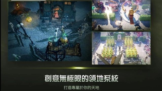 黑色沙漠台服