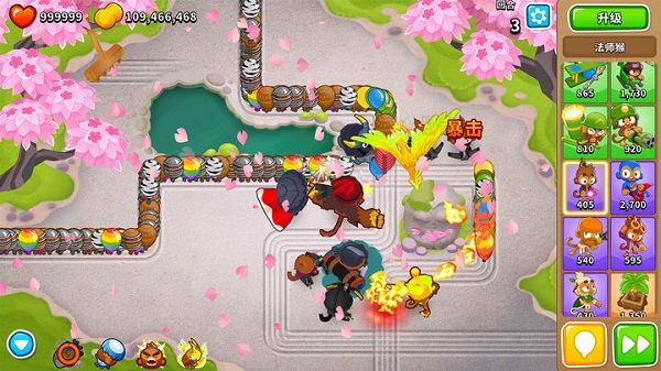 气球塔防6手机版(Bloons TD 6)