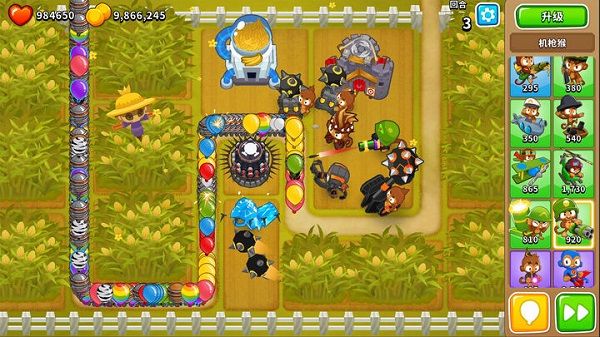 气球塔防6手机版(Bloons TD 6)