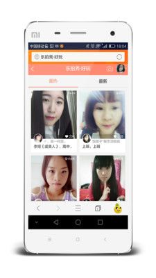 乐讯社区
