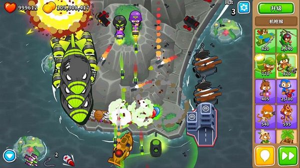 气球塔防6手机版(Bloons TD 6)