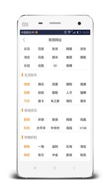 乐讯社区