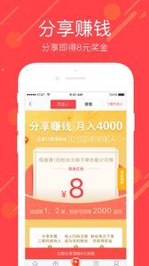 美丽啪