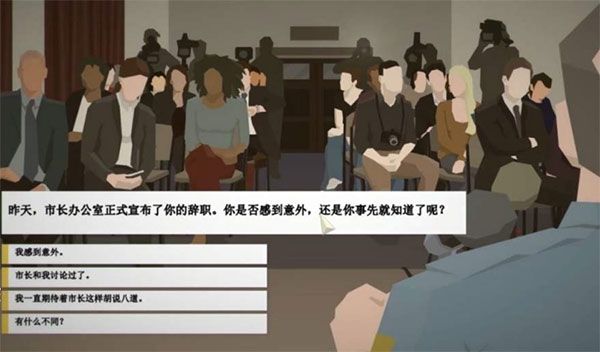 这就是警察(This Is the Police)