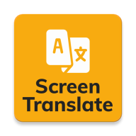 SCREEN TRANSLATE汉化版(Screen Translate)