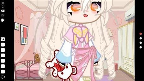 Gacha club Edition