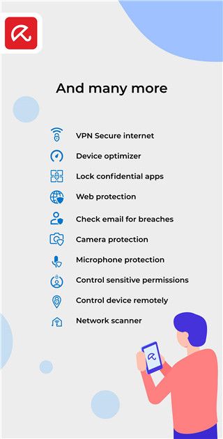 小红伞(Avira Security)