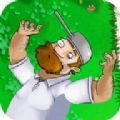 植物大战戴夫有枪(Plant vs Zombie)
