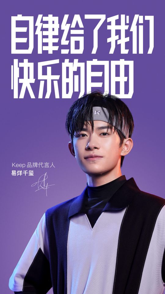 keep健身(Keep)