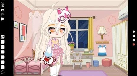 Gacha club Edition